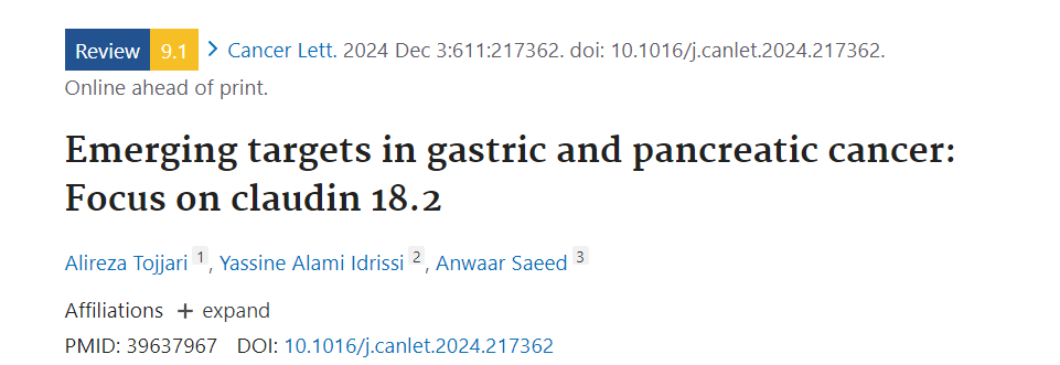 文献分享：胃癌和胰腺癌靶点CLDN18.2